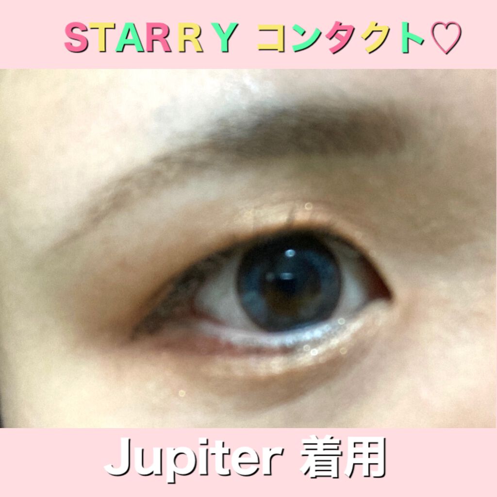 STARRY/ボシュロム/カラーコンタクトレンズを使ったクチコミ（1枚目）