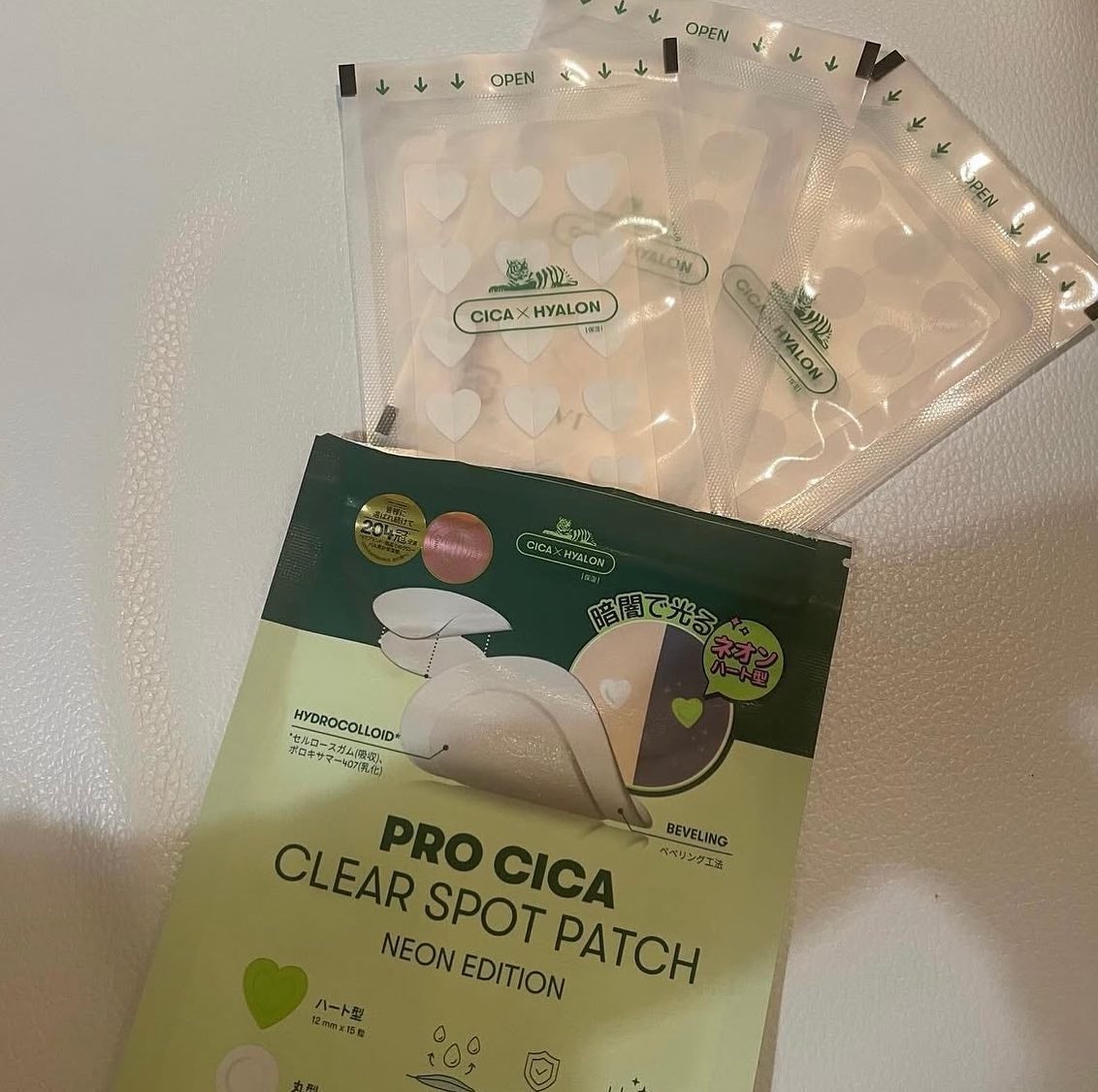 プロCICA クリアスポットパッチ/VT/その他スキンケアを使ったクチコミ(2枚目)