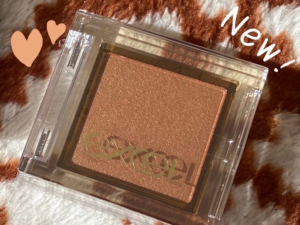 アイプランナー/excel/単色アイシャドウを使ったクチコミ(1枚目)