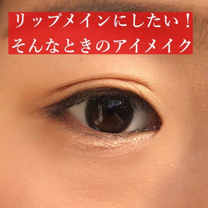 シルキースフレアイズ/キャンメイク/アイシャドウパレットを使ったクチコミ(1枚目)