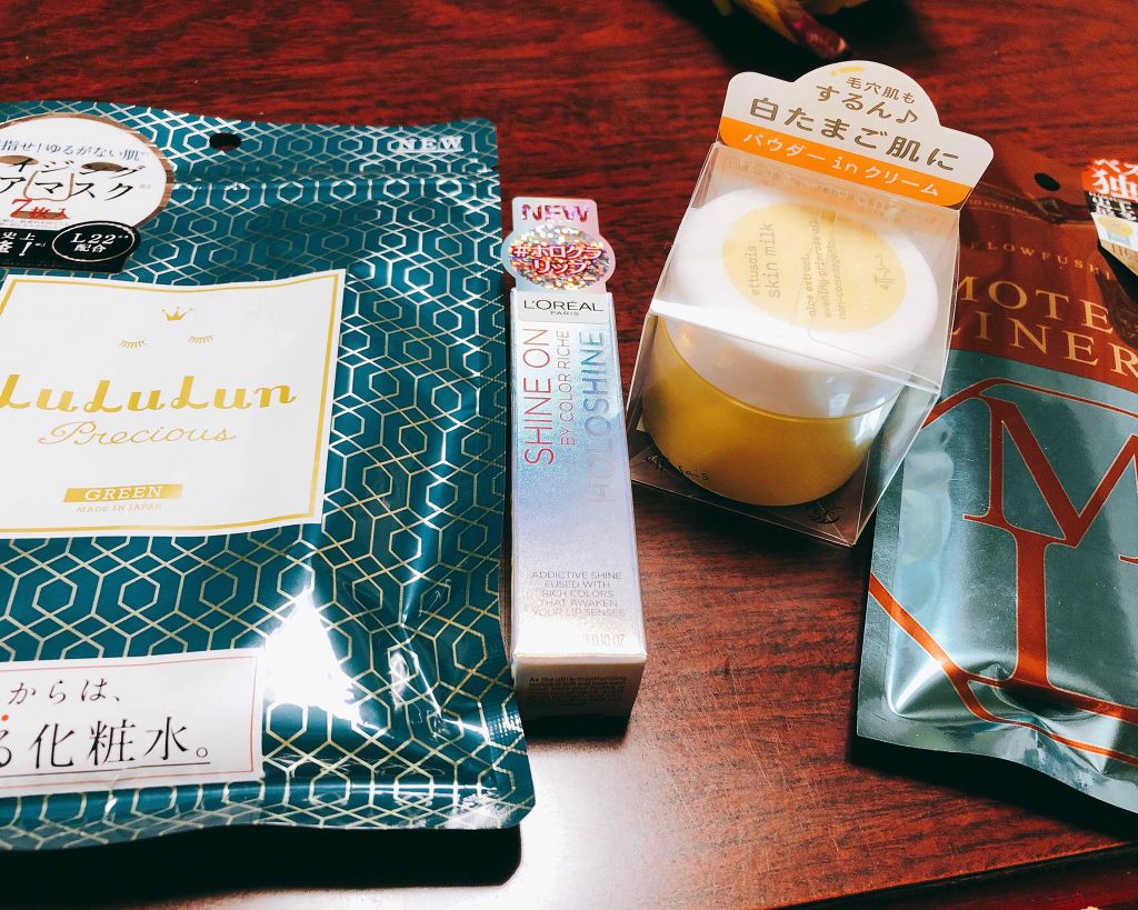 シャインオン/ロレアル パリ/口紅を使ったクチコミ(1枚目)