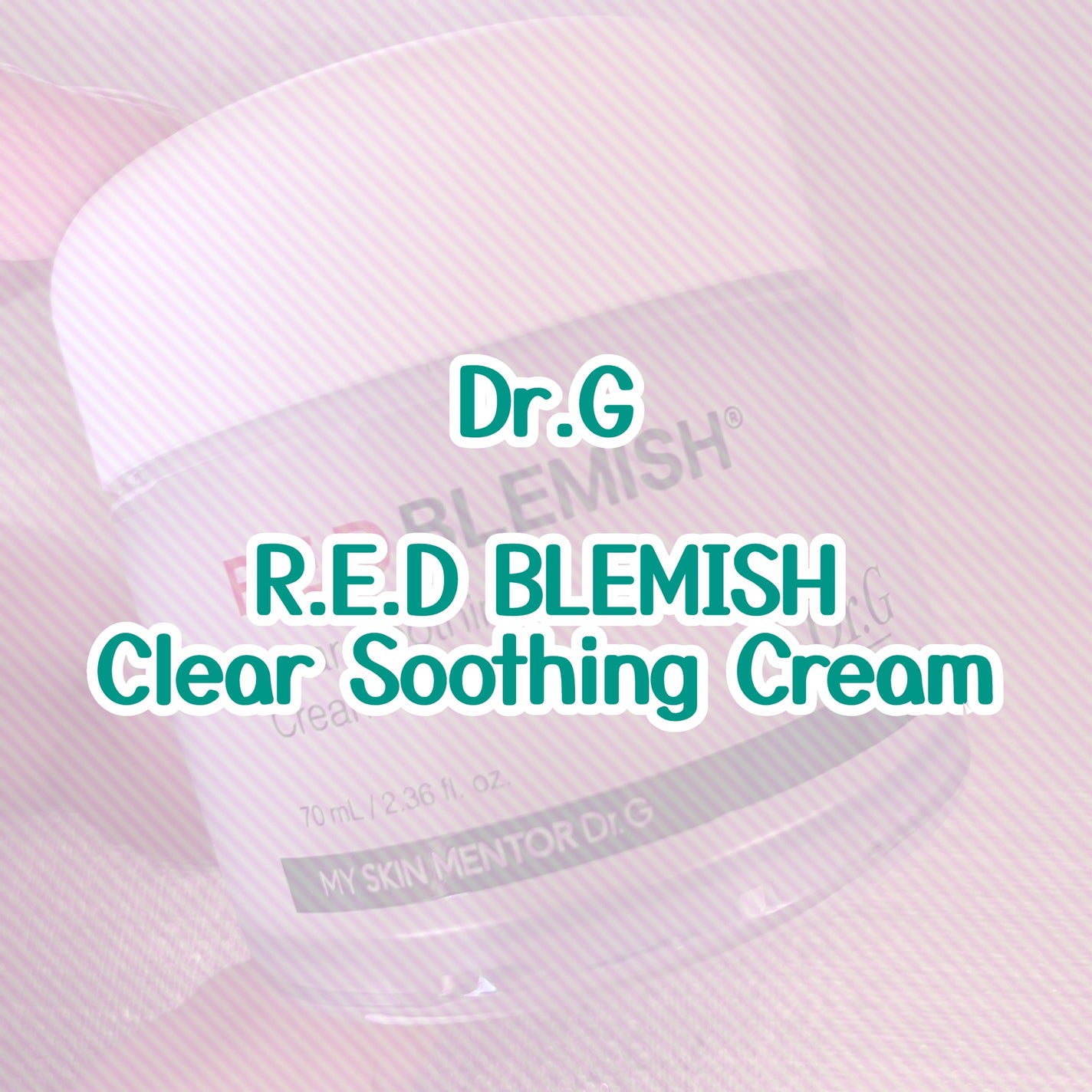 レッドブレミッシュ クリアスージングクリーム/Dr.G/フェイスクリームを使ったクチコミ(1枚目)