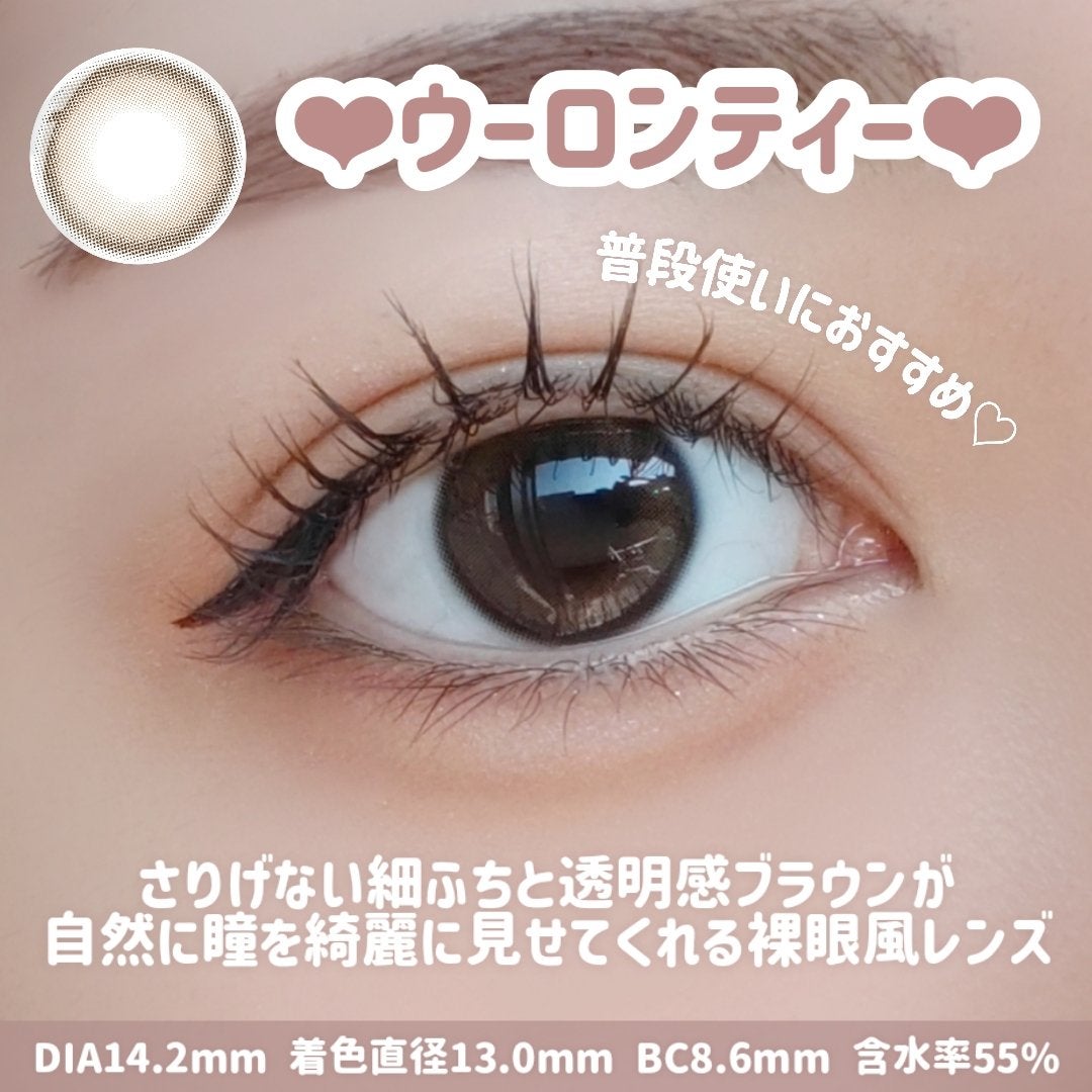 feliamo 1day/feliamo/ワンデー(1DAY)カラコンを使ったクチコミ(2枚目)