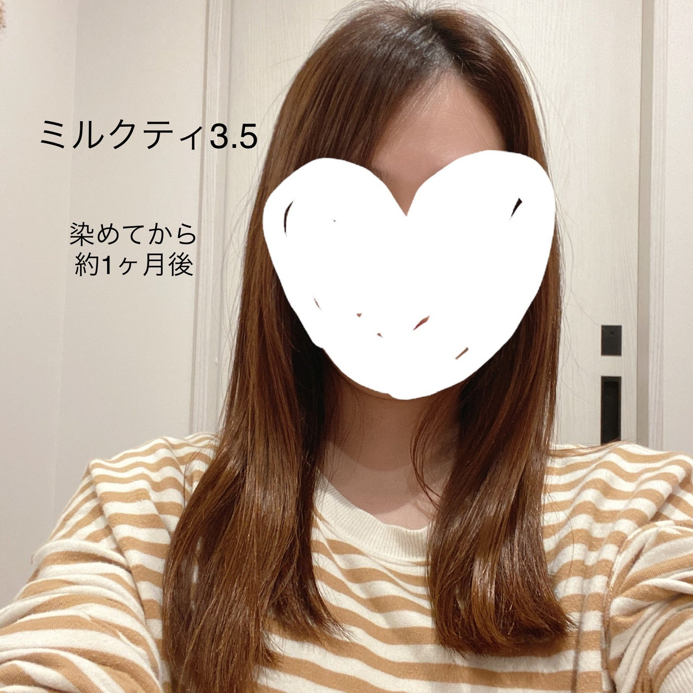 パーソナライズヘアカラー COLORIS/COLORIS/ヘアカラーを使ったクチコミ(5枚目)