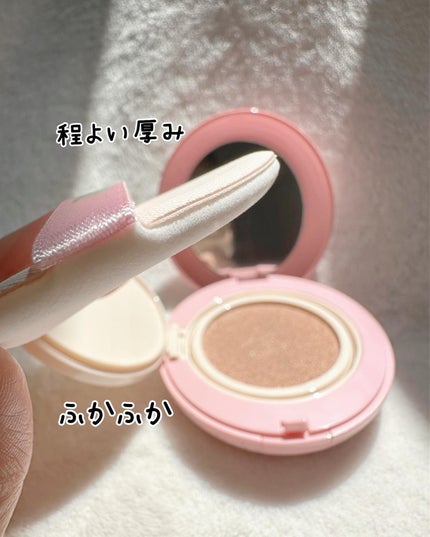 PROBIOエッセンスクッション/ネイチャーリパブリック/クッションファンデーションを使ったクチコミ(4枚目)