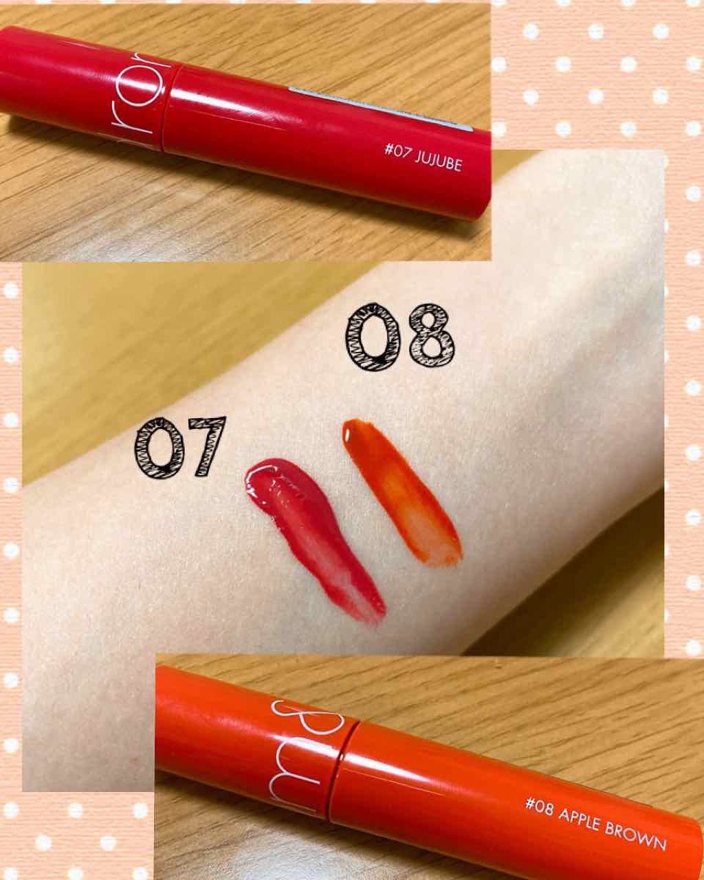 ジューシーラスティングティント/rom&nd/リップティントを使ったクチコミ（2枚目）