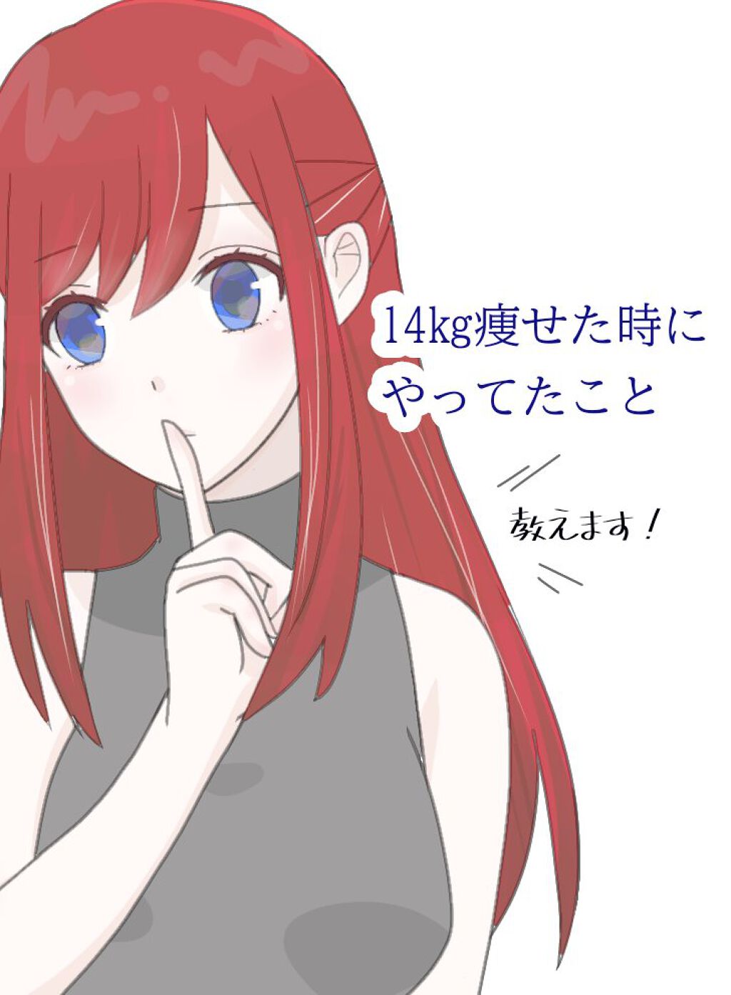 サラダチキン/LAWSON (ローソン)/低糖質食品を使ったクチコミ（1枚目）