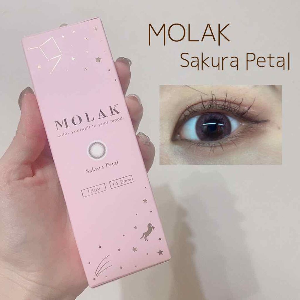 MOLAK 1day/MOLAK/ワンデー(1DAY)カラコンを使ったクチコミ(1枚目)