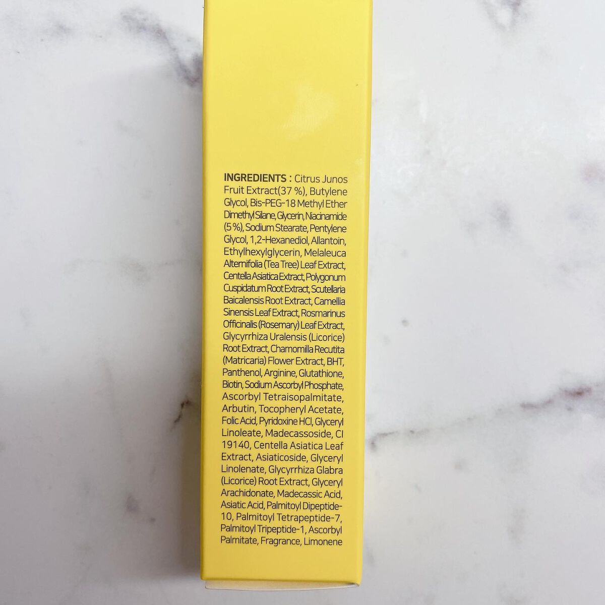 ゆずナイアシンダークスポットコレックティングスティック/SOME BY MI/美容液を使ったクチコミ(3枚目)