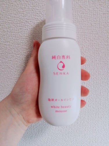 純白専科 すっぴん潤い泡/SENKA（専科）/オールインワン化粧品を使ったクチコミ（2枚目）