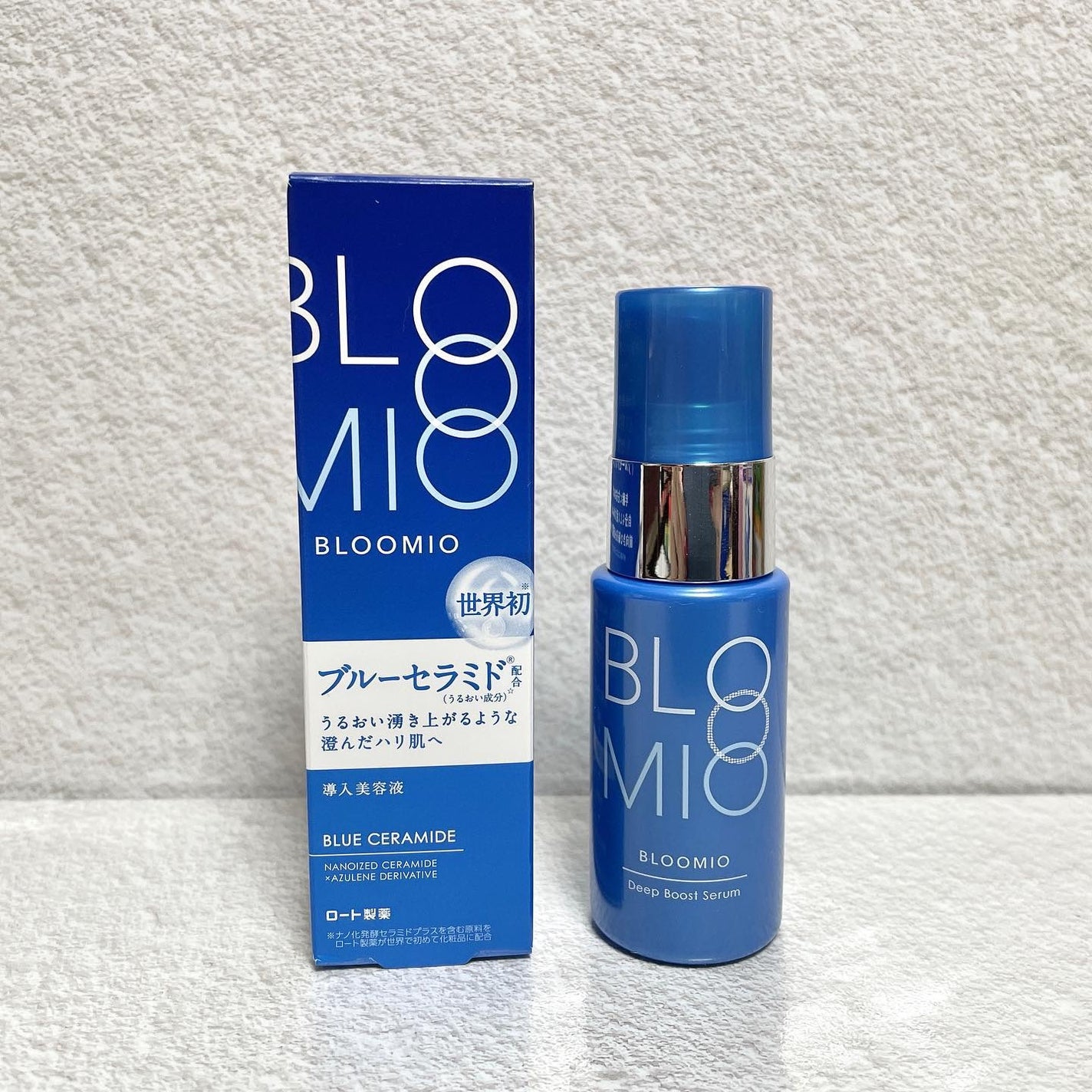 ディープブーストセラム/ブルーミオ/美容液を使ったクチコミ(1枚目)