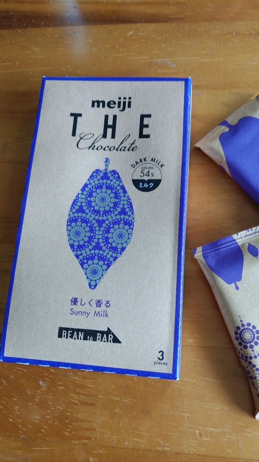 THEChocolate/明治/食品を使ったクチコミ(1枚目)