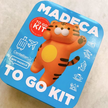 マデカクリーム/センテリアン24/フェイスクリームを使ったクチコミ(1枚目)