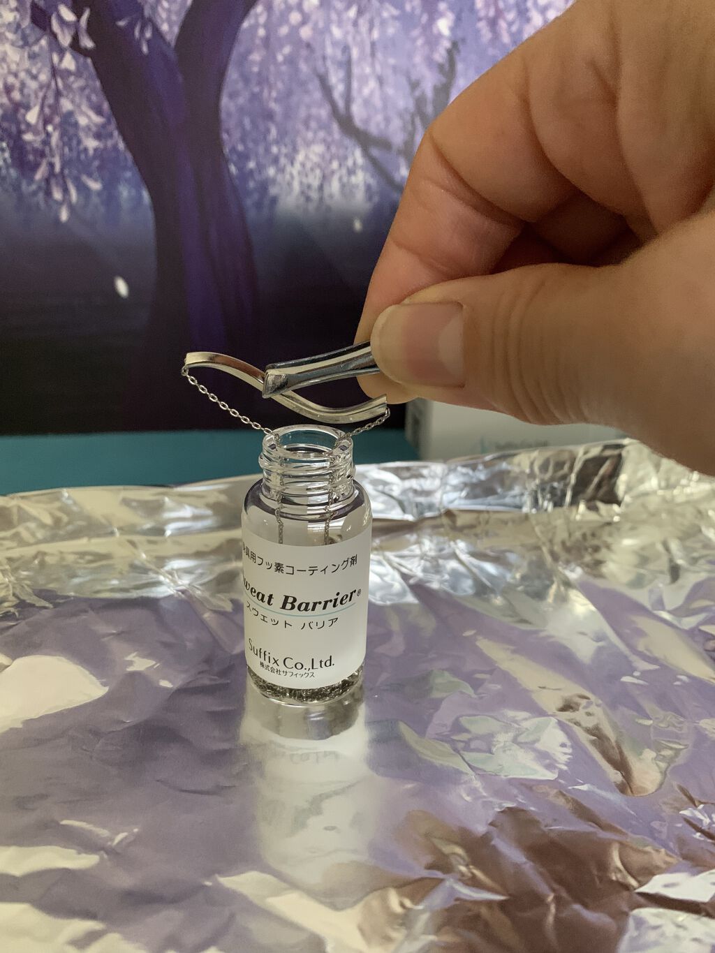 を使ったクチコミ（3枚目）