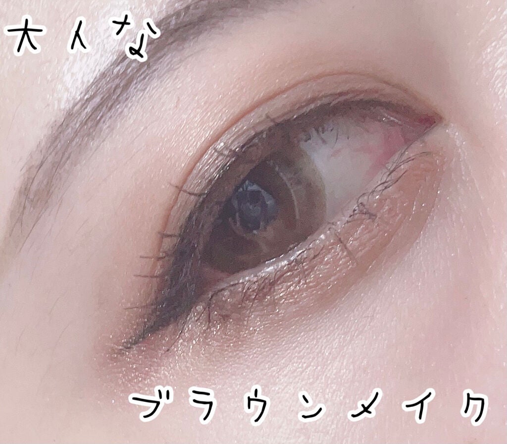 ロング&カールマスカラ アドバンストフィルム/ヒロインメイク/マスカラを使ったクチコミ(1枚目)