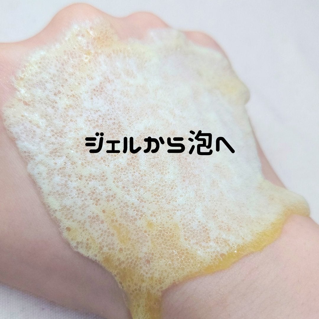 ミシャ ビタシープラス 泡マスク洗顔/MISSHA/泡洗顔を使ったクチコミ(2枚目)