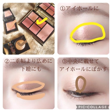 リュクス アイシャドウ マルチクロム/BOBBI BROWN/シングルアイシャドウを使ったクチコミ（3枚目）