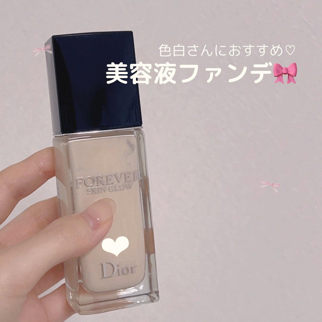 ディオールスキン フォーエヴァー フルイド グロウ/Dior/リキッドファンデーションを使ったクチコミ(1枚目)