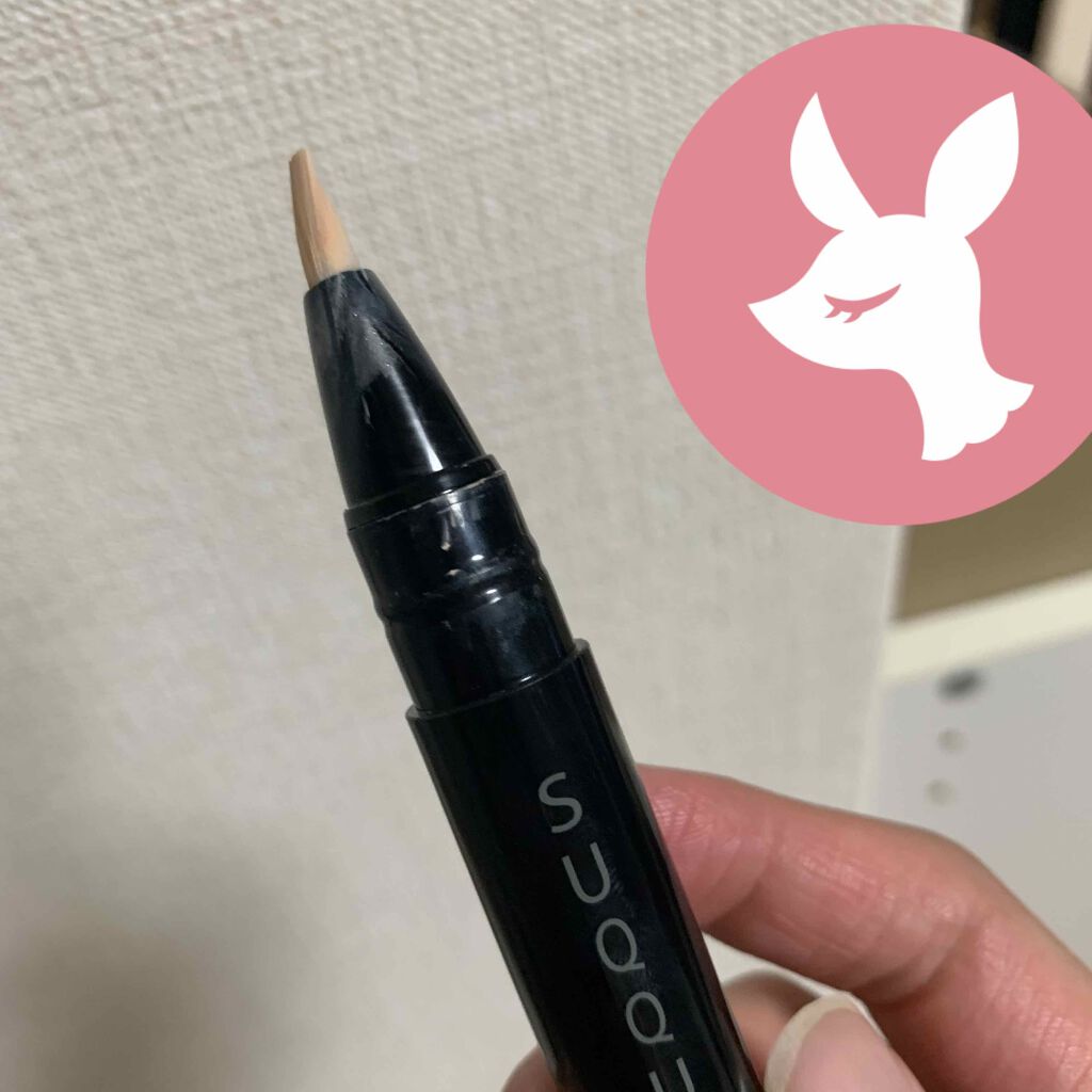 ラディアント クリーム コンシーラー/SUQQU/リキッドコンシーラーを使ったクチコミ(1枚目)