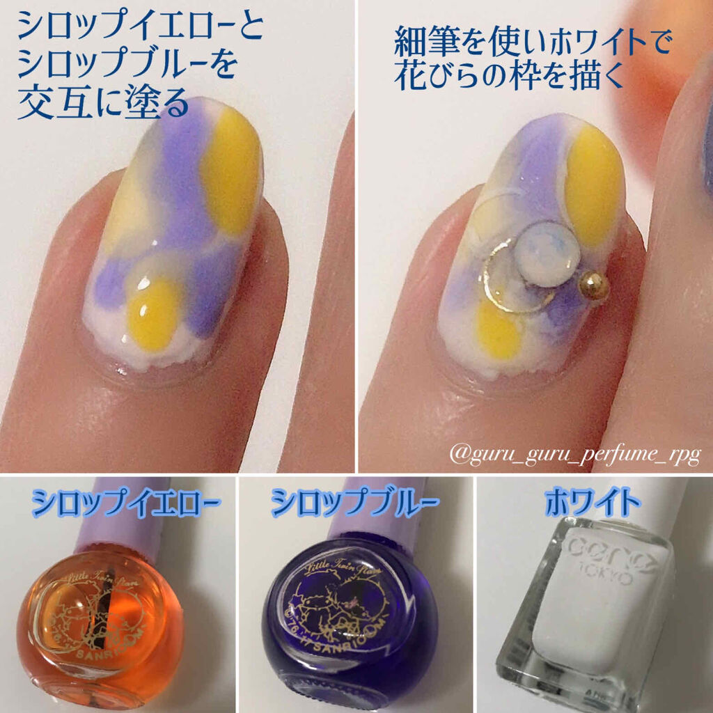 ミニデモネイル/IT'S DEMO/マニキュアを使ったクチコミ（2枚目）