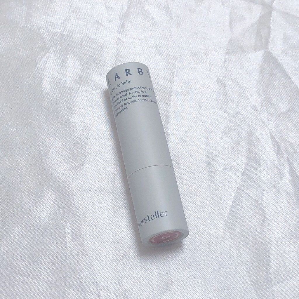 NEARBY Recharging Lip Balm/Hersteller/口紅を使ったクチコミ（3枚目）