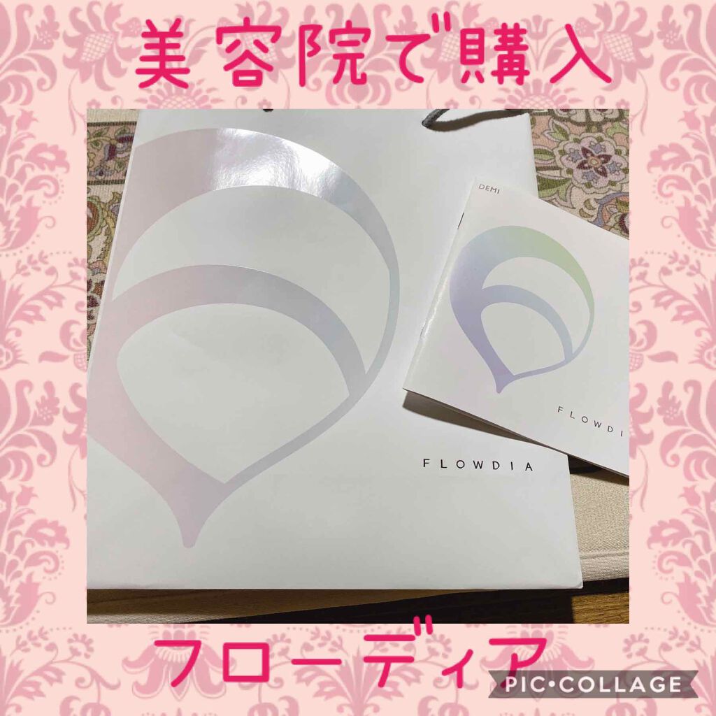 シャンプー スリークモイスト/FLOWDIA/サロンシャンプーを使ったクチコミ（1枚目）