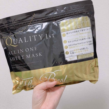 オールインワンシートマスク ザ・ベストEX/クオリティファースト/シートマスク・パックを使ったクチコミ(1枚目)