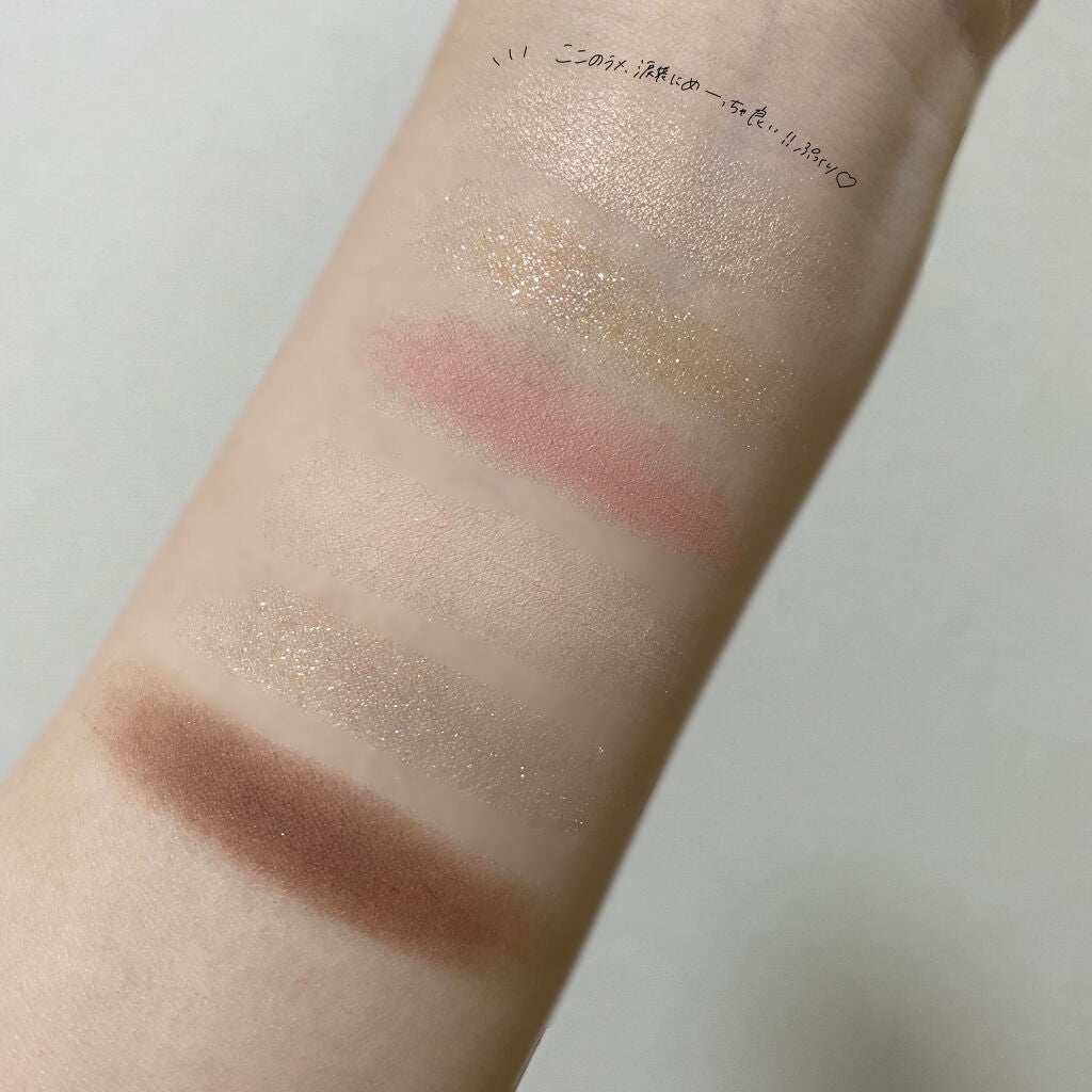 クリーミータッチライナー/キャンメイク/ジェルアイライナーを使ったクチコミ(3枚目)