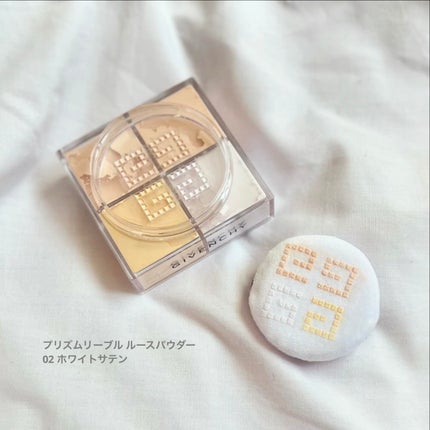 プリズム・リーブル No.02 ホワイト・サテン/GIVENCHY/ルースパウダーの画像