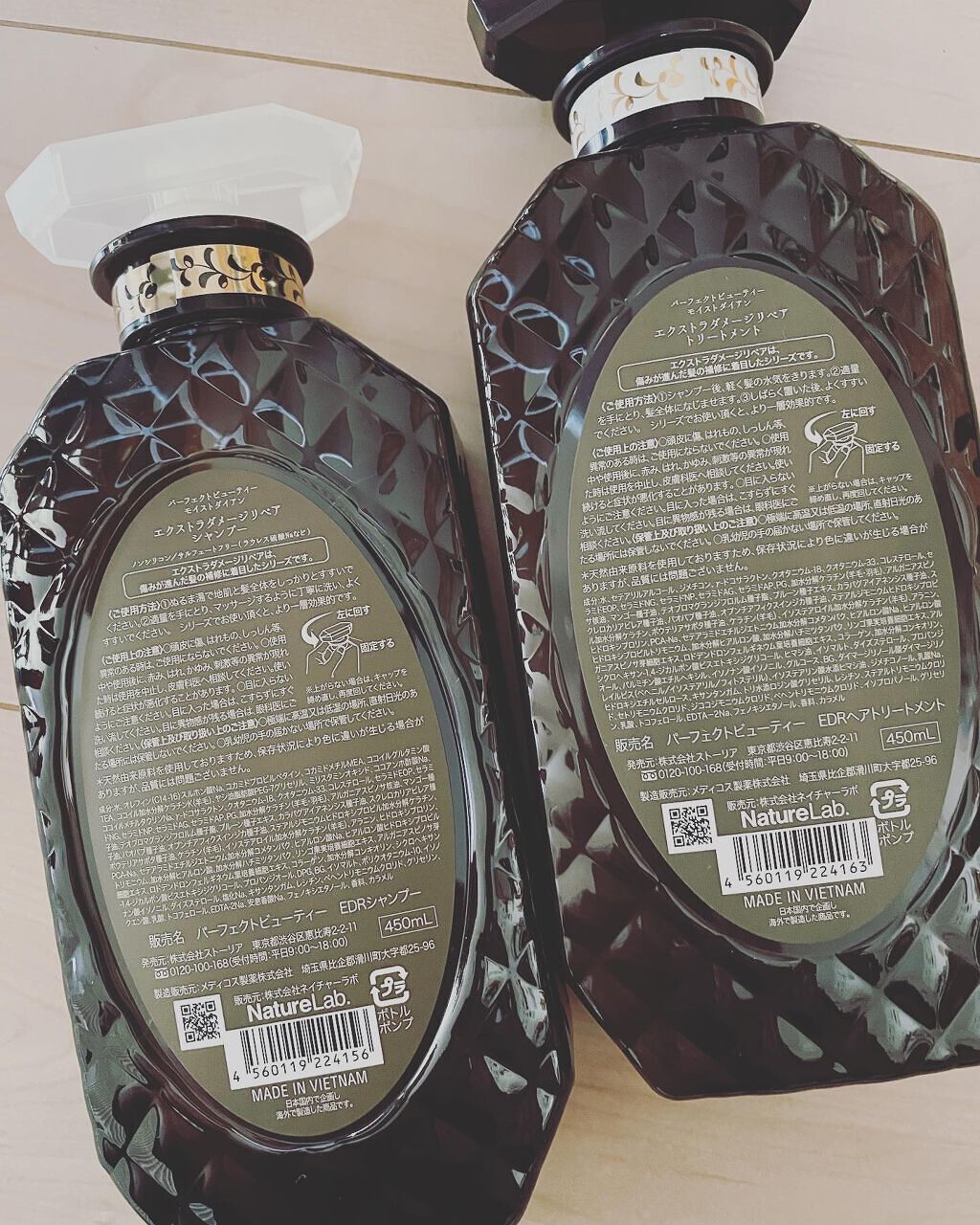 パーフェクトビューティ モイストダイアン エクストラダメージリペア シャンプー/トリートメント シャンプー450ml	/ダイアン/市販シャンプーを使ったクチコミ（2枚目）