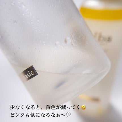 ダルバ ホワイトトリュフファーストスプレーセラム/ダルバ/ミスト状化粧水を使ったクチコミ(5枚目)