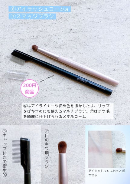 シフォンタッチスポンジN ダイヤ型/ロージーローザ/パフ・スポンジを使ったクチコミ(5枚目)