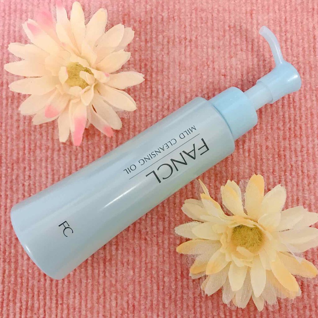 マイルドクレンジング オイル/ファンケル/オイルクレンジングを使ったクチコミ(1枚目)