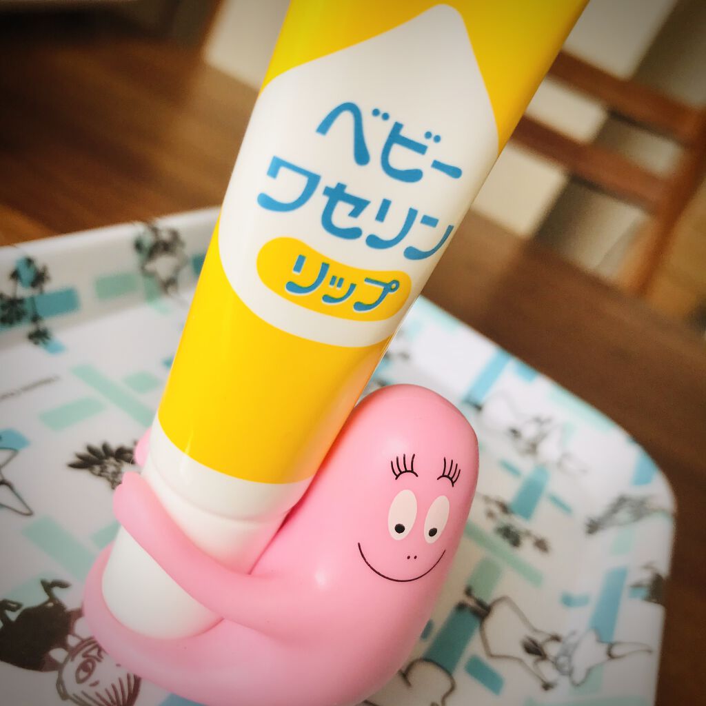 ベビーワセリンリップ/健栄製薬/リップクリームを使ったクチコミ（1枚目）