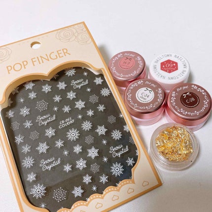 irogel/irogel(イロジェル)/ジェルネイルを使ったクチコミ(2枚目)