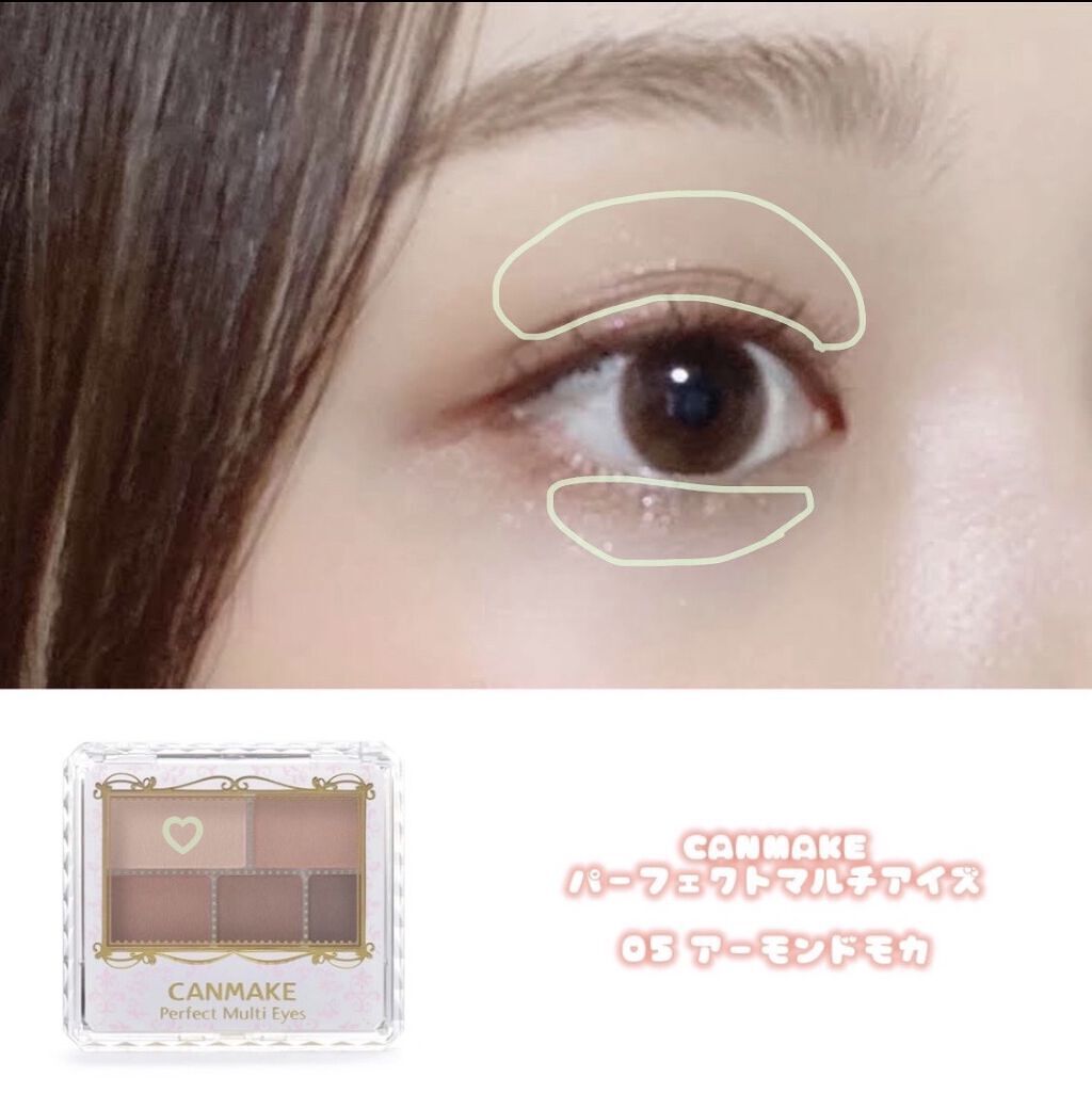 クリアコートマスカラ/キャンメイク/マスカラトップコートを使ったクチコミ（2枚目）