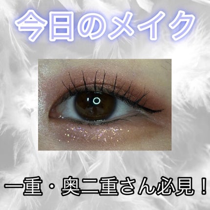 大英博物館 エジプトシリーズ アイシャドウパレット/ZEESEA/アイシャドウパレットを使ったクチコミ(1枚目)