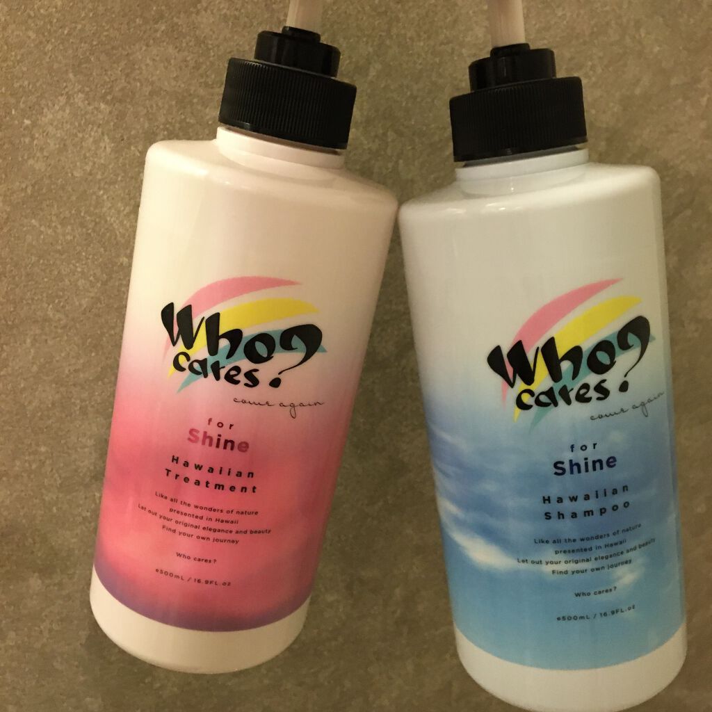 ハワイアンシャンプー&トリートメント <シャイン>/who cares?/市販シャンプーを使ったクチコミ(1枚目)