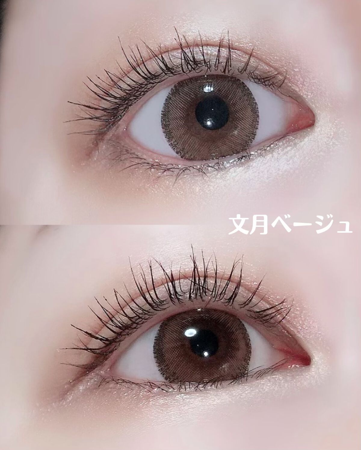 NARERU 1day/NARERU/ワンデー(1DAY)カラコンを使ったクチコミ(4枚目)