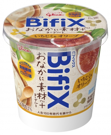 BifiXおなかに素材＋ヨーグルト いちじく&オリーブ
