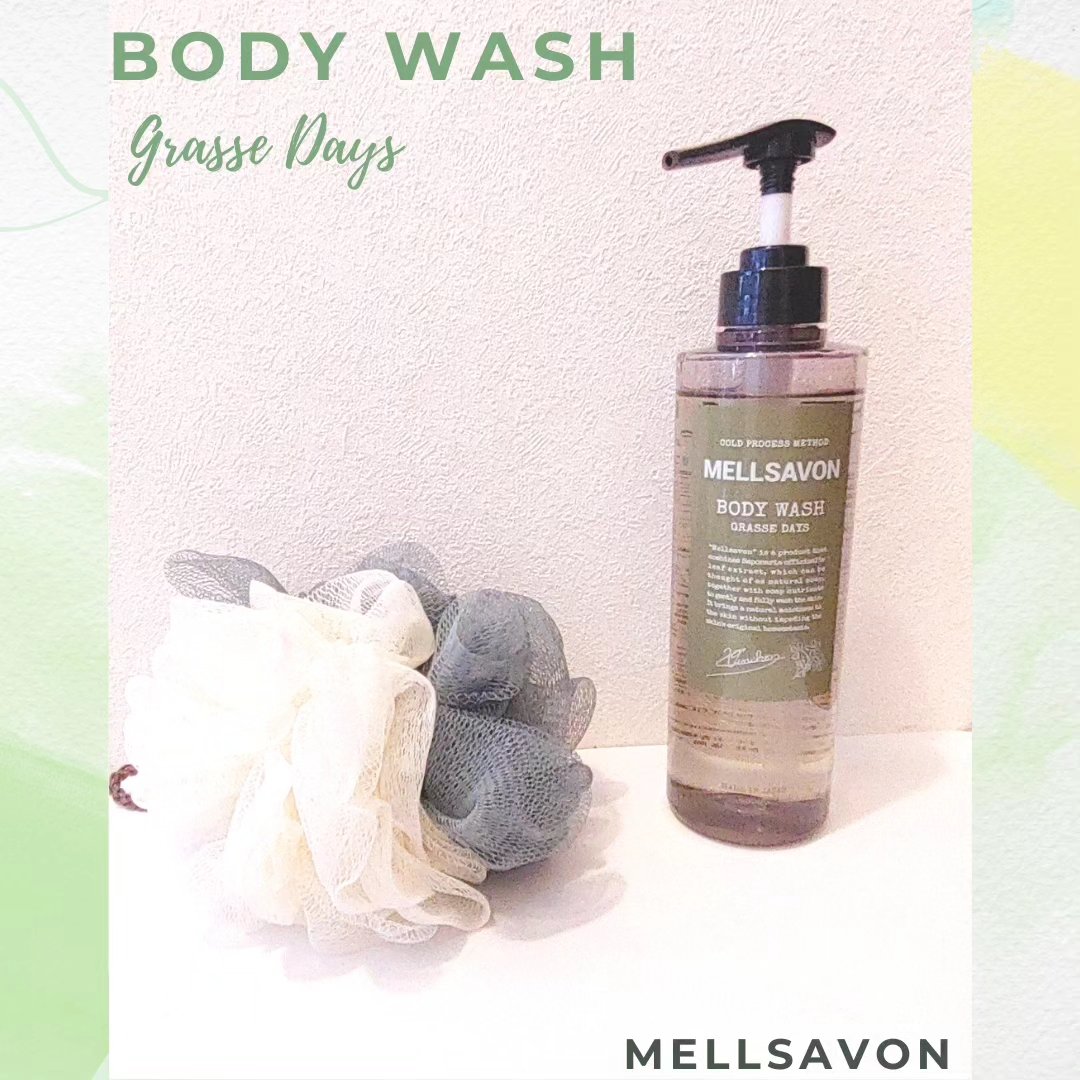 ボディウォッシュ グラースデイズ/Mellsavon/ボディソープを使ったクチコミ（1枚目）