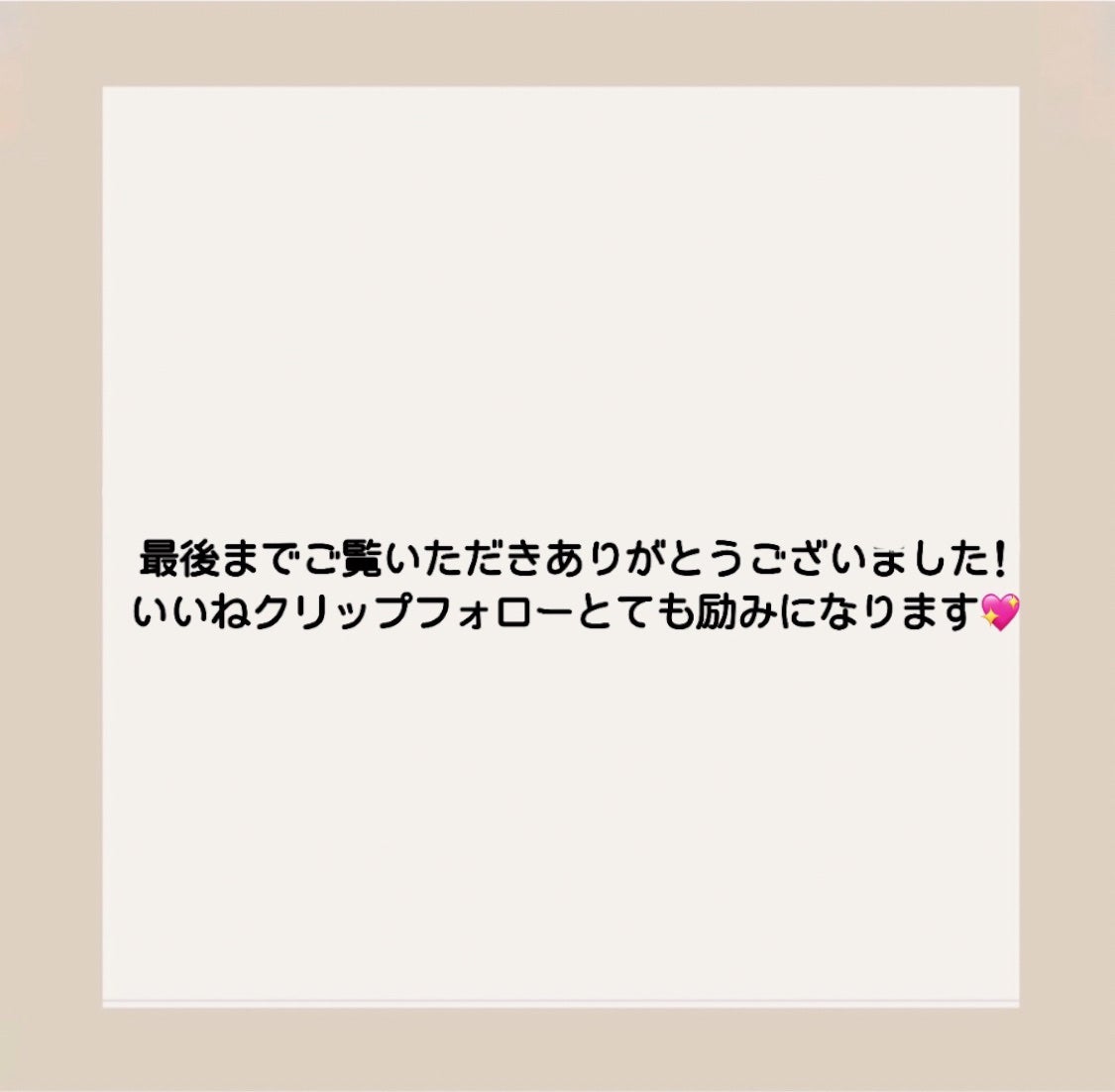薬用シークレットビューティーパウダー/キャンメイク/フェイスパウダーを使ったクチコミ(4枚目)