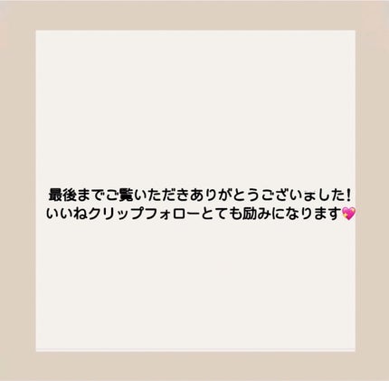 薬用シークレットビューティーパウダー/キャンメイク/フェイスパウダーを使ったクチコミ(4枚目)