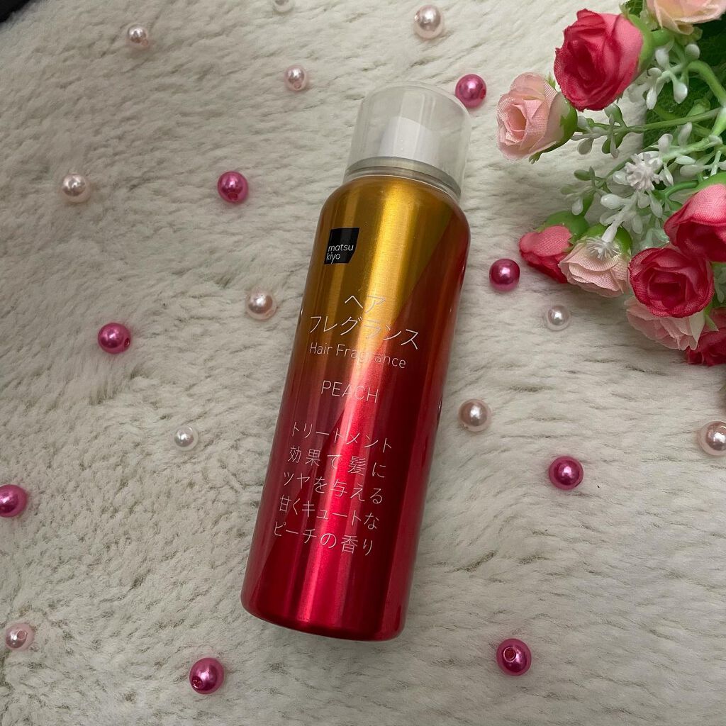 ヘアフレグランス/matsukiyo/ヘアミストを使ったクチコミ（2枚目）