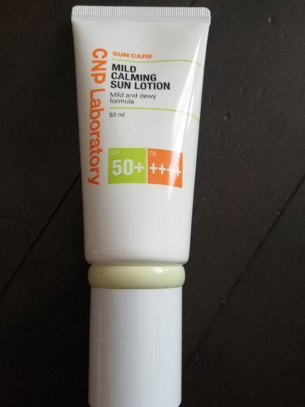 マイルド サン ローション/CNP Laboratory/日焼け止め・UVケアを使ったクチコミ(2枚目)