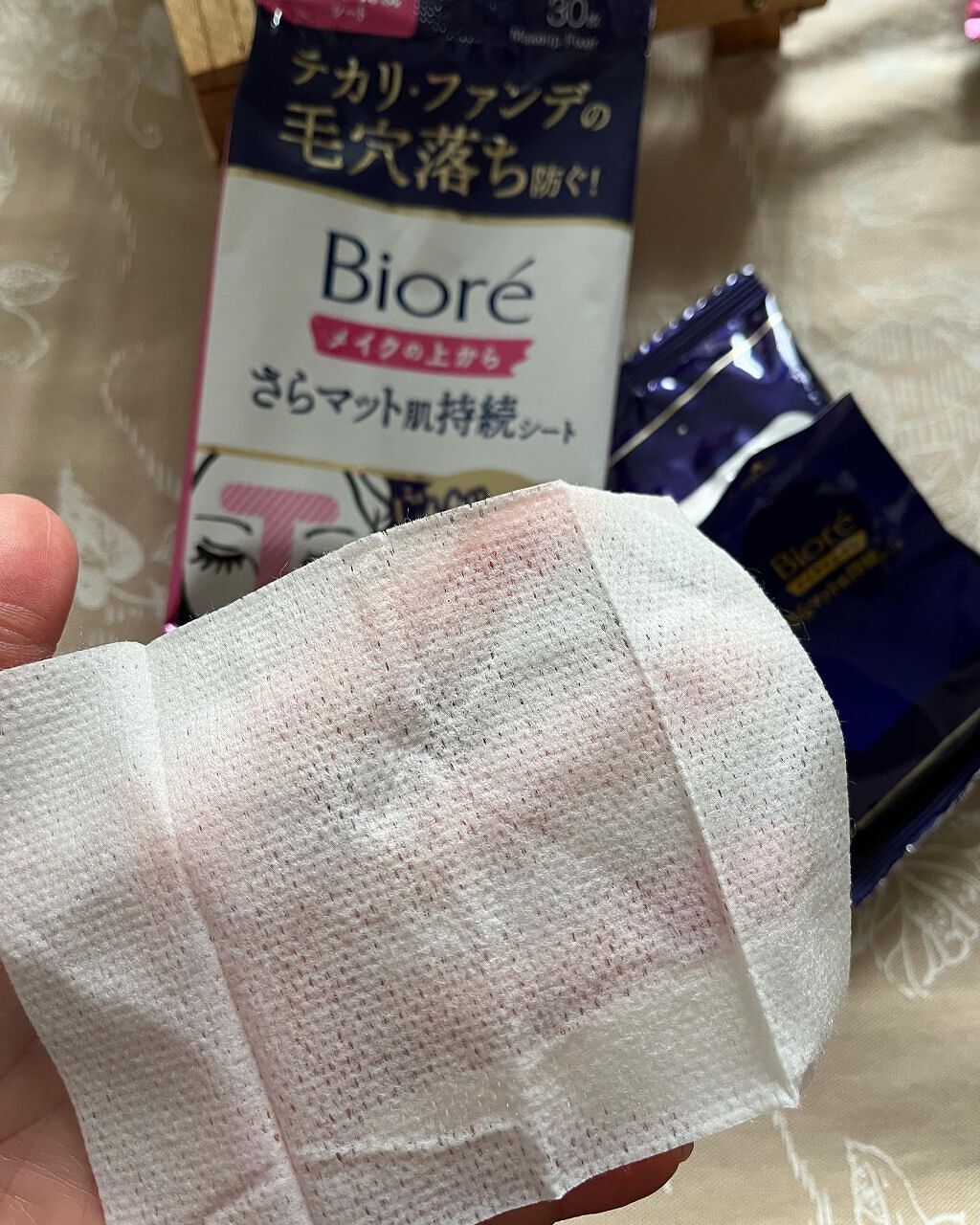 を使ったクチコミ（3枚目）