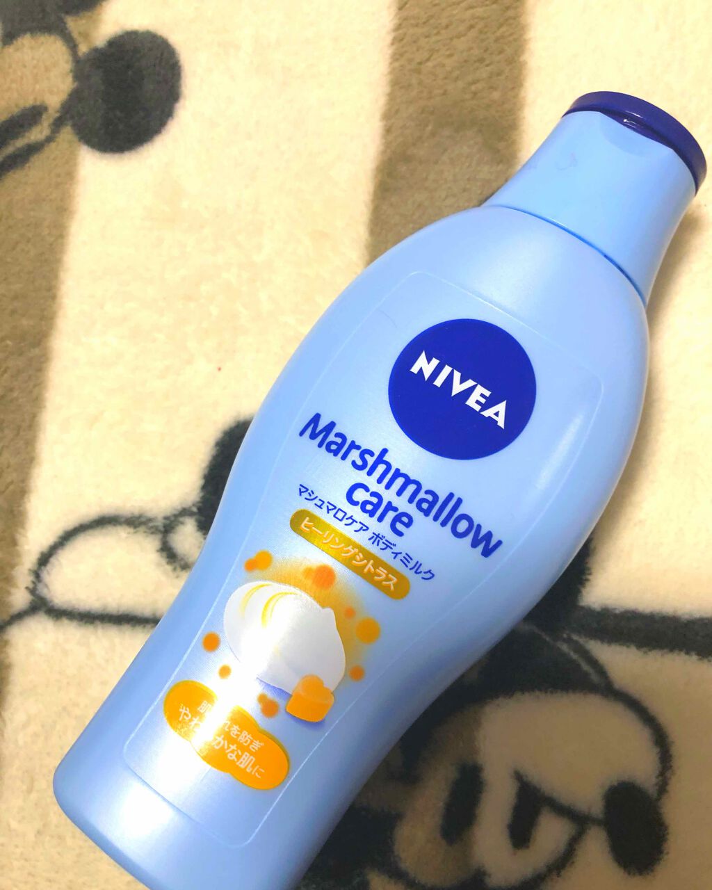 マシュマロケアボディミルク ヒーリングシトラスの香り/ニベア/ボディミルクを使ったクチコミ(1枚目)