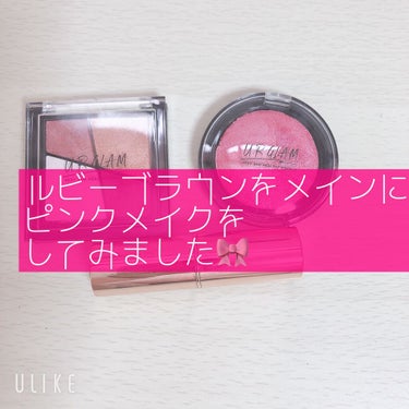 UR GLAM　EYE & CHEEK COLOR ホットピンク/U R GLAM/シングルアイシャドウを使ったクチコミ（1枚目）