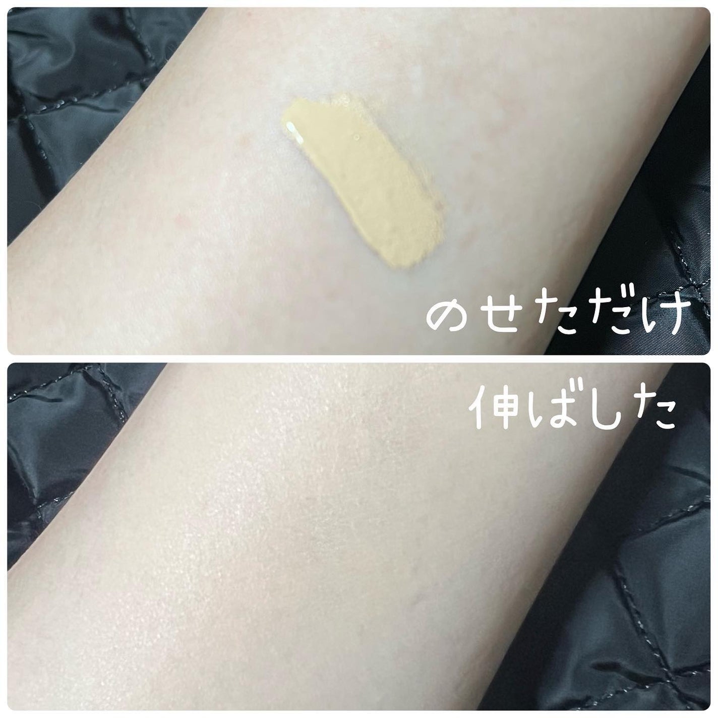 ロングラスティングチップコンシーラーフィックシングフィット/LUNA/リキッドコンシーラーを使ったクチコミ(3枚目)