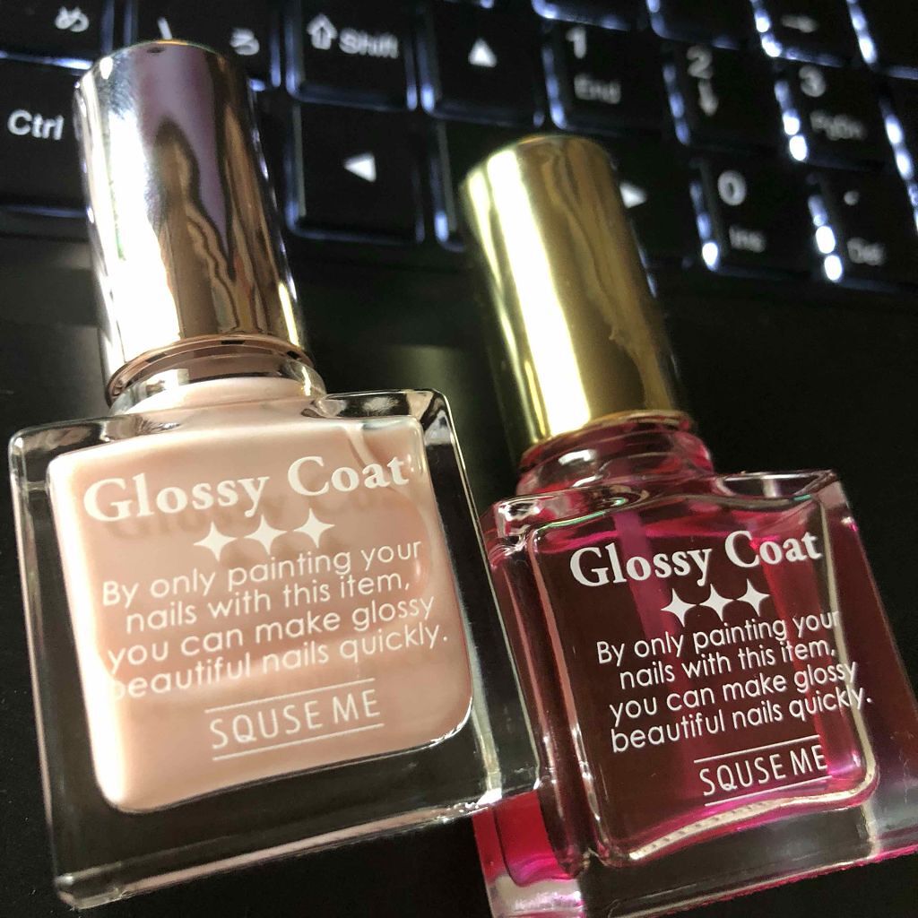 グロッシーコート/スキューズミー/オールインワンネイルを使ったクチコミ（1枚目）